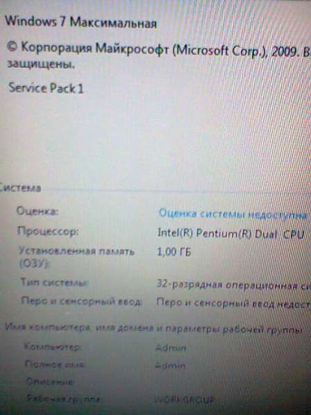 DVD приводы для ноутбука в Москве фото 7