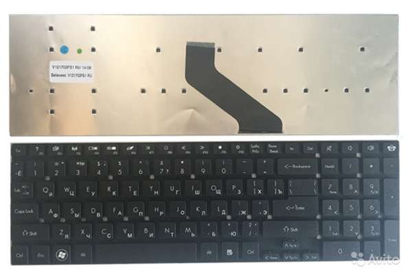Клавиатура для ноутбука Packard Bell
