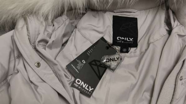 Новый женский пуховик фирмы "Only", датский бренд одежды в Москве