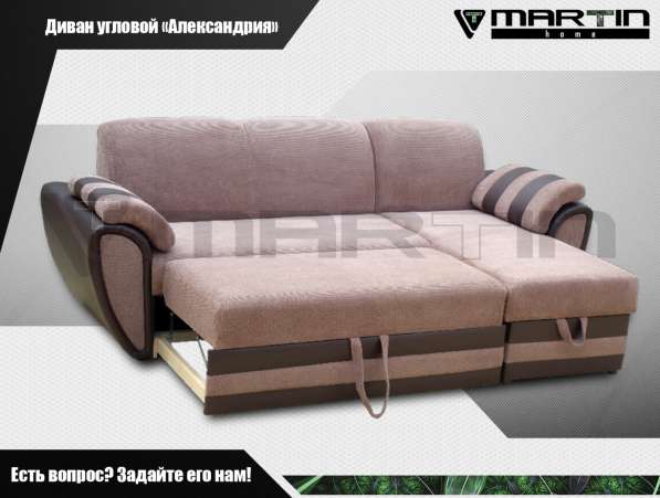 Диван-кровать угловой в Владивостоке фото 7