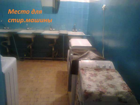 Комната в общежитии в Индустриальном районе в Перми фото 3