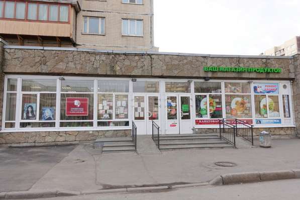 Ремонт одежды / Химчистка в Санкт-Петербурге фото 12