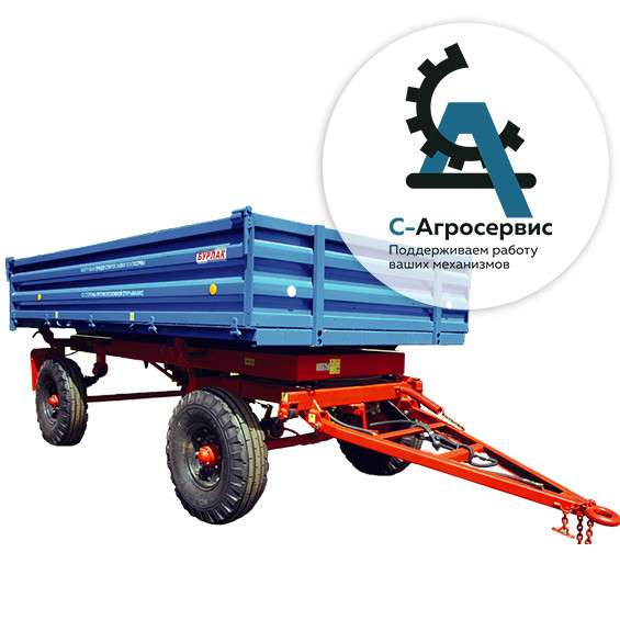 2 птс 4 размер шин