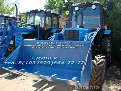 Беларус 82.1 (МТЗ-82.1) трактор сельскохозяйственный в Москве фото 3