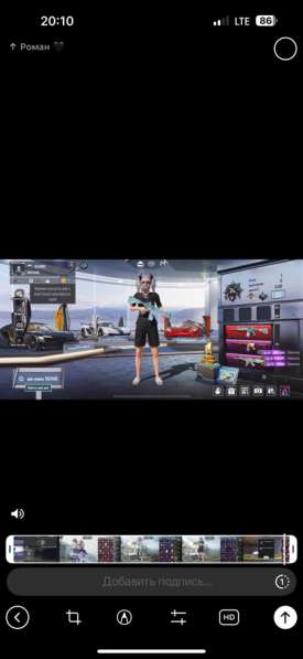 Pubg mobile аккаунт пабг Мобайл