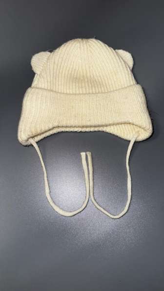 Шапки зимние