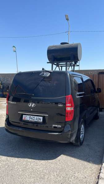 Ищу работу в Казани