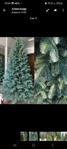 Ель искусственная литая по цене от производителя в Санкт-Петербурге фото 6