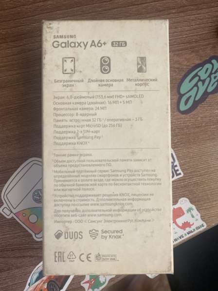 Samsung galaxy a6+ в Омске фото 4