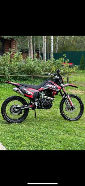 Motoland Xr 250lite 172fmm