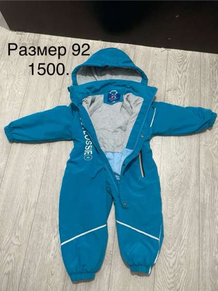 Продам вещи детские в Москве