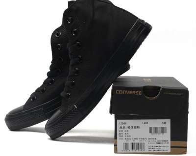 Предложение: Кеды Converse оригинал унисекс в Уфе