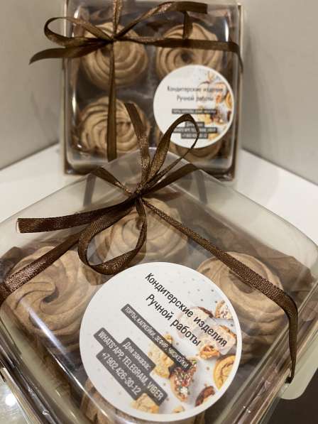 ТОРТЫ | КАПКЕЙКИ | ЗЕФИР | ТРАЙФЛЫ | МАРМЕЛАД в Самаре фото 15