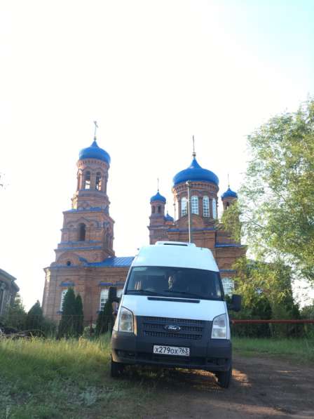 Пассажирские перевозки трансфер