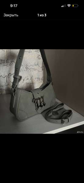 Сумка через плечо женская