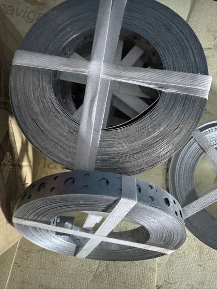 Перфолента