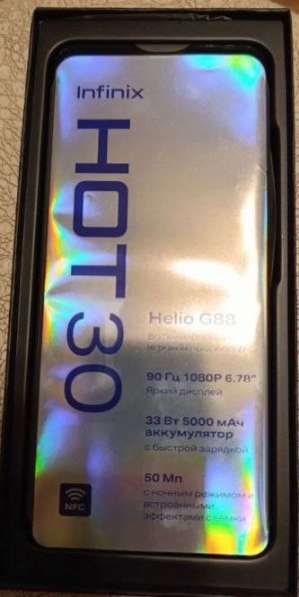 Продам телефон новый в Самаре