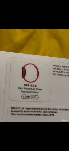 Умные смарт часы Apple Watch 8 (41mm) в Санкт-Петербурге фото 3