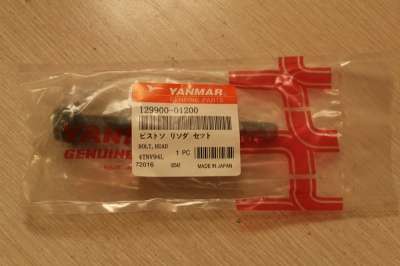 автозапчасти