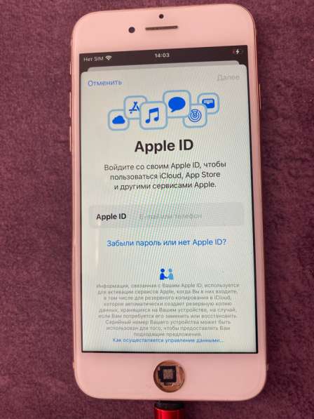 IPhone 8, 64gb в Челябинске