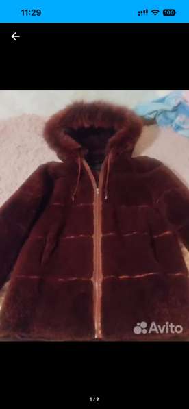 Бродам шубу в Ессентуках