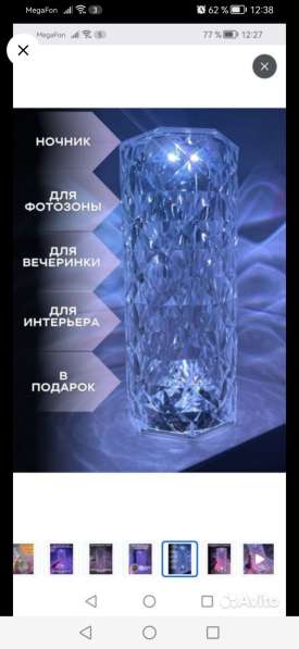 Светильник ночник в Подольске фото 7