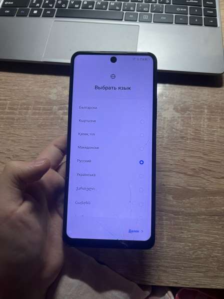 Телефон в Архангельске