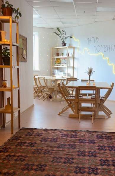 Аренда Арт пространства