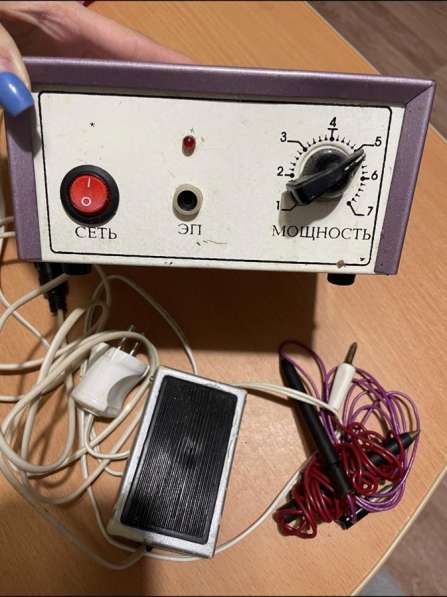 Электроэпилятор в Тюмени