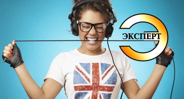 Экспертиза аудио и видеозаписей в Краснодаре фото 4