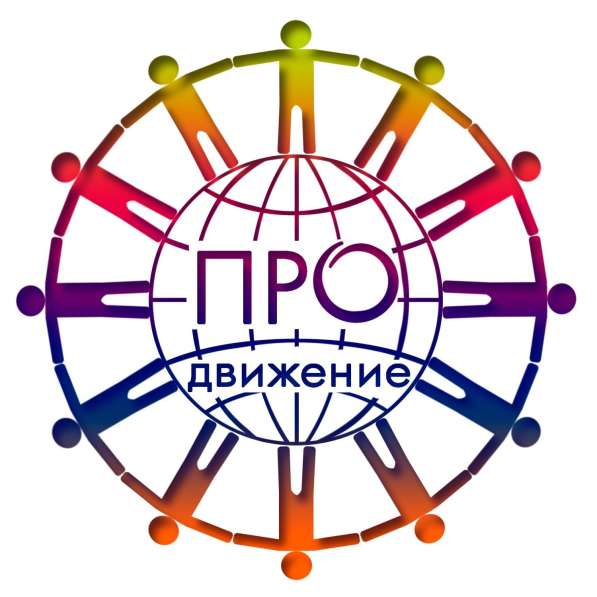 Требуются электромонтажники