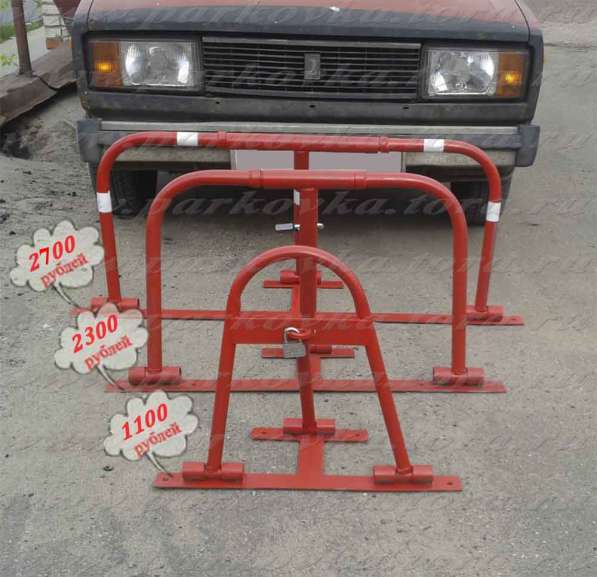 Автозапчасти в Москве фото 11