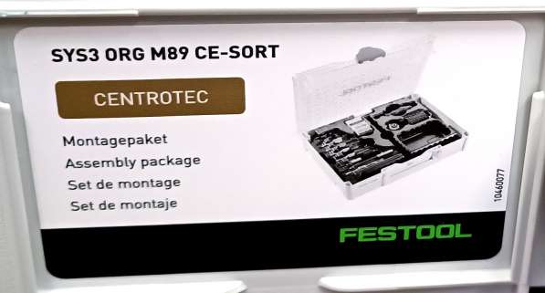 Festool SYS3 M 89 ORG CE-SORT монтажный набор в Нижнем Новгороде фото 3