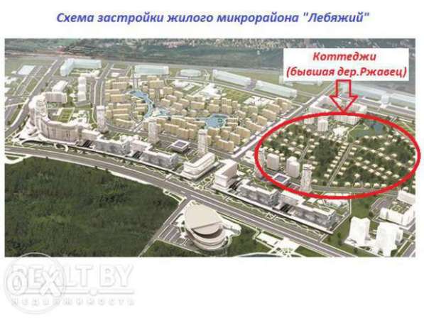 Таунхаус - Лебяжий в фото 296