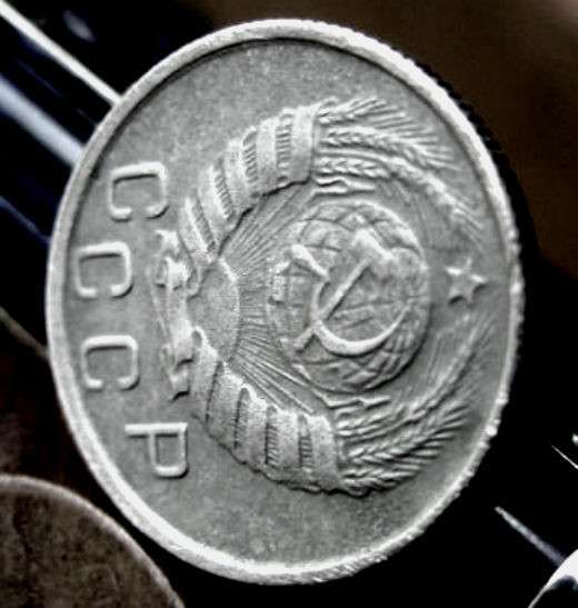 Редкая, мельхиоровая монета 15 копеек 1944 год. в Москве