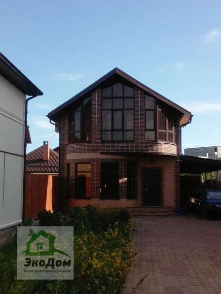 Окна ПВХ в Краснодаре фото 15