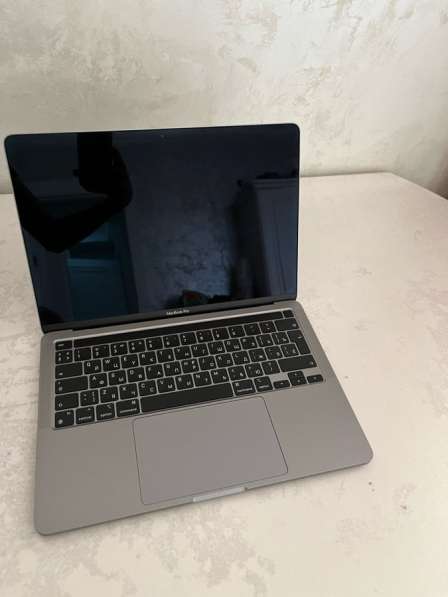 MacBook Pro 13 m1 512гб в Москве