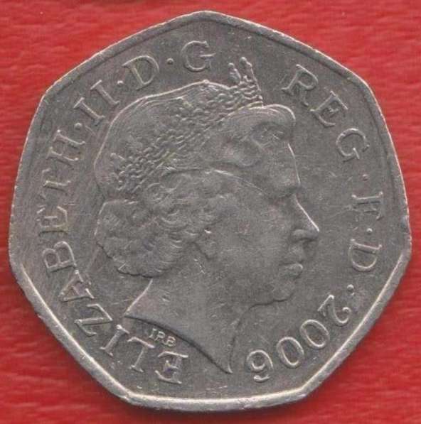 Великобритания Англия 50 пенни 2006 г. Героический акт в Орле