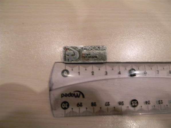 Значок.Москва.Оружейная и Грановитая палата, Исторический му в фото 28