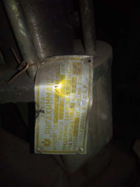 Диагностика сбоев промышленной электроники, ЧПУ в Конаково фото 10