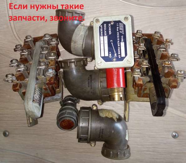 Продаю командоаппараты СКАР-42ФНП и СКАЗ-41 в Самаре фото 3