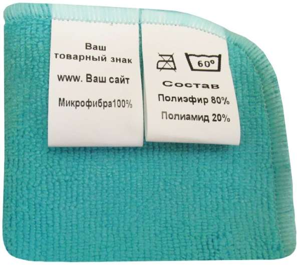 Микрофибра. Салфетки для детейлинга и автомоек в Электростале фото 25