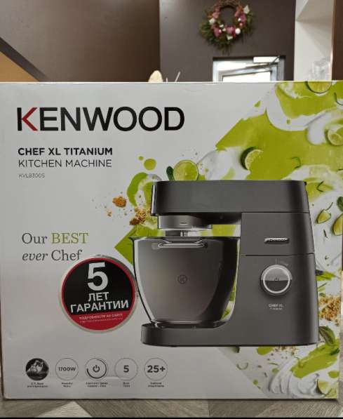 Kenwood 8300 S Chef Titanium XL кухонная машина