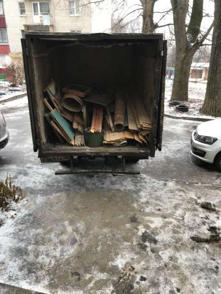 Вывоз мусора в Курске фото 4