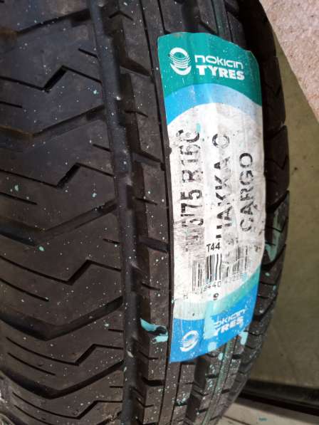 Колеса исузуr17.5