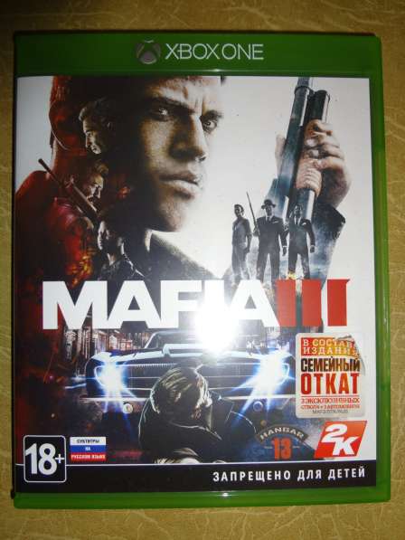 Мафия 3 на xbox one