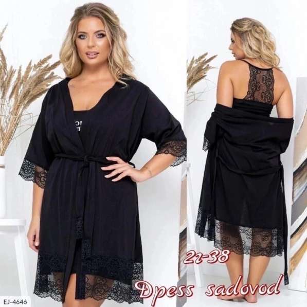 Пижама в Москве фото 3