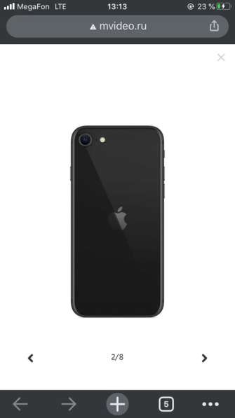 IPhone 5se 2020 в Нягани