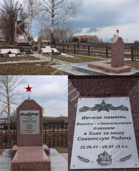 75-летие Великой Победы в Москве фото 15