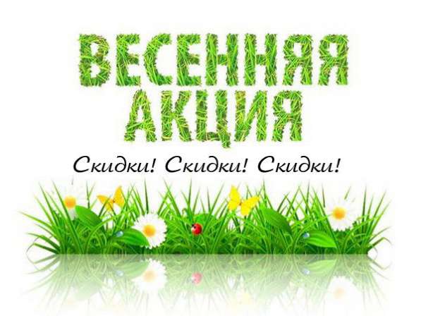 ОБУЧАЕМ НОВЫМ ПРОФЕССИЯМ в Владикавказе фото 8